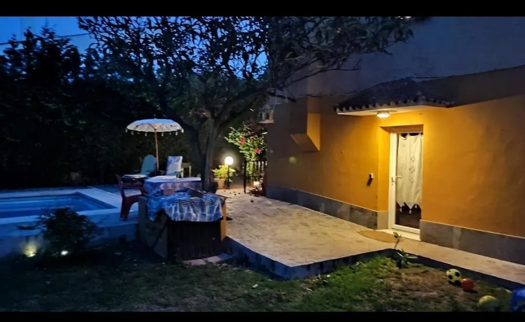 Apartamentos Los Limones رينكون ذي لا مْبيكتوري